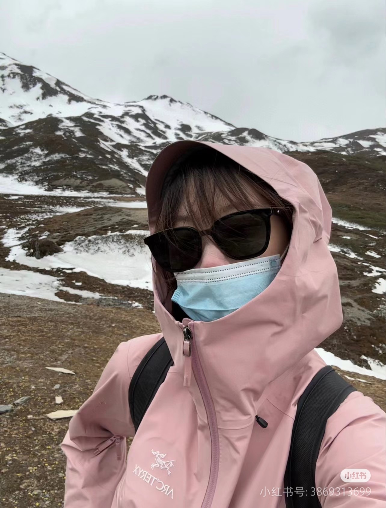 P943 Girl powder/ wear ‘TeryXBETALTORE-TEXJacket-Men’s external waterproof hard-shell sub-crackers