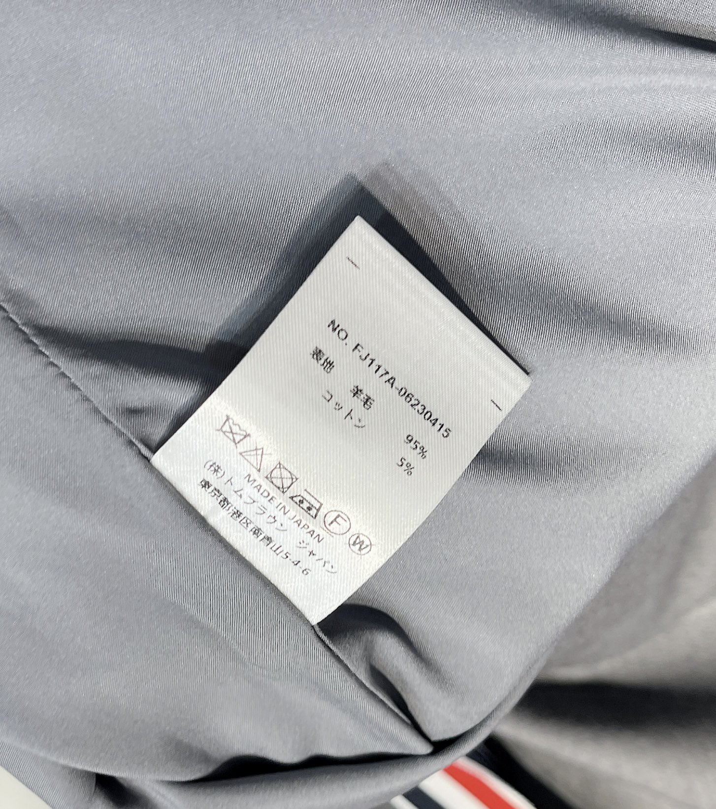 Exclusive P679 “Stupid Woman” Dress by THOM BROWN* in Advanced Grey. - 图片 9
