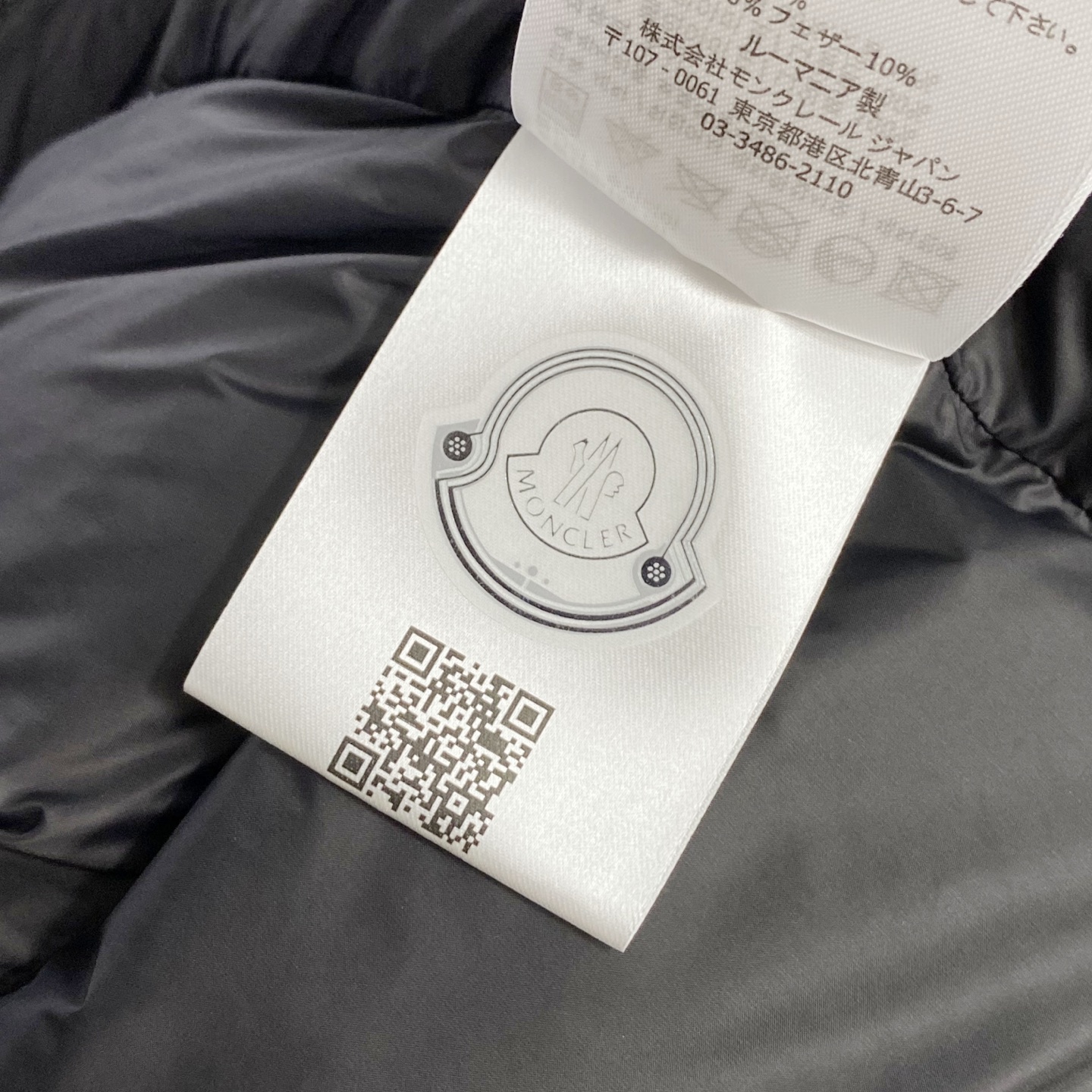 MON25FW秋冬新款经典毛毡刺绣徽章尼龙羽绒夹克，男女同款！胸口大logo立领羽绒服外套！贸易公司渠道