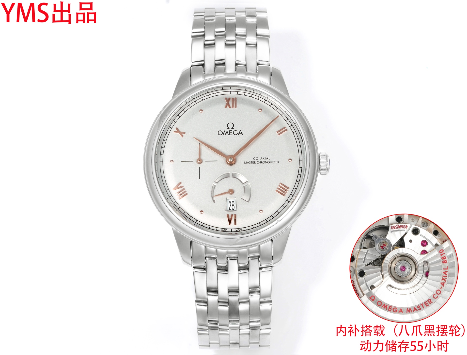 NO:158666,YMS: The third generation Butterfly Fly Elegant Five-code Integration (83676580) debuts 1 The latest launch of the Omega Butterfly Fly Series Elegant 6-point real kinetic energy, 9-point small seconds hand model, fully automatic machinery, men's steel belt style, new upgraded version 41 watch diameter synchronization official website, internally equipped with (oclaw black balance wheel) Omega Master Chronometer movement Through the sapphire glass back, the movement's operation is clearly visible, accurate movement, power savings 55 hours 2 The case material is 316L stainless steel, arched sapphire glass, the interior is anti-reflective, the arched dial is printed with irregularly arranged vertical texture. 3 Italian cowhide with original pin buckle waterproof depth 50 meters, omega, cowhide19860909YMS出品:第三代蝶飞典雅五码合一（83676580）重磅登场 1最新推出欧米茄蝶飞系列典雅6点位置真动能,9点位置小秒针款 全自动机械 男士钢带款式 全新升级版41表径同步官网 内部搭载(八爪黑摆轮)欧米茄至臻天文台机芯 透过蓝宝石玻璃表背,机芯的运转清晰可见,走时精准,动力储蓄55小时 2表壳材质316L精钢,拱形蓝宝石玻璃,内部采用防反光处理,拱形表盘,印有不规则排列的垂直纹理. 3 意大利牛皮搭配原装针扣防水深度50米,,omega,cowhide,Watch