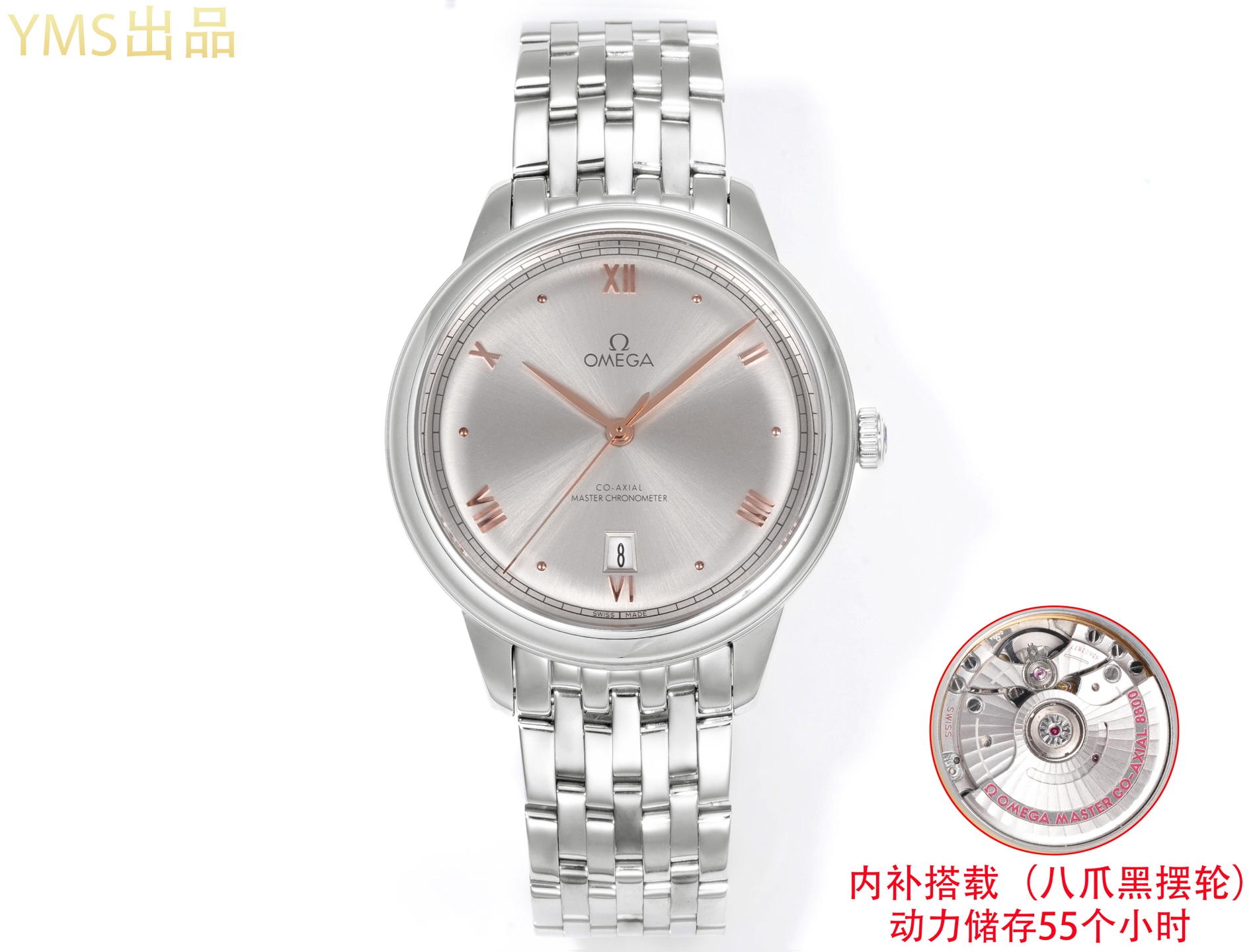 NO:339544,Belt Steel belt (same price for gold and white) YMS: The third generation Butterfly Fly Elegant Five-code Integrated (83602877) debuts 1 The latest launch of the Omega Butterfly Fly Series Elegant Large Three-pin Full Automatic Machinery Men's Steel Belt Style New upgraded version 40 Diameter Synchronous Official Website Internal equipped with (octopus black balance wheel) Omega Master Chronometer movement Through the sapphire glass back, the movement's operation is clearly visible, accurate movement, and power savings 55 hours 2 The case material is 316L stainless steel, arched sapphire glass, the interior is anti-reflective, and the arched dial is printed with irregularly arranged vertical texture. 3 Italian cowhide with original pin buckle waterproof depth 50 meters, omega, cowhide19860909皮带 钢带（金白同价） YMS出品:第三代蝶飞典雅五码合一（83602877)重磅登场 1最新推出欧米茄蝶飞系列典雅大三针全自动机械 男士钢带款式 全新升级版40表径同步官网 内部搭载(八爪黑摆轮)欧米茄至臻天文台机芯 透过蓝宝石玻璃表背,机芯的运转清晰可见,走时精准,动力储蓄55小时 2表壳材质316L精钢,拱形蓝宝石玻璃,内部采用防反光处理,拱形表盘,印有不规则排列的垂直纹理. 3 意大利牛皮搭配原装针扣防水深度50米,,omega,cowhide,Watch