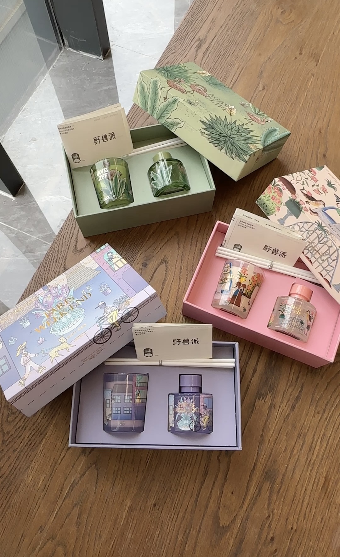 Jungle Collection Fragrance Series - Comprehensive