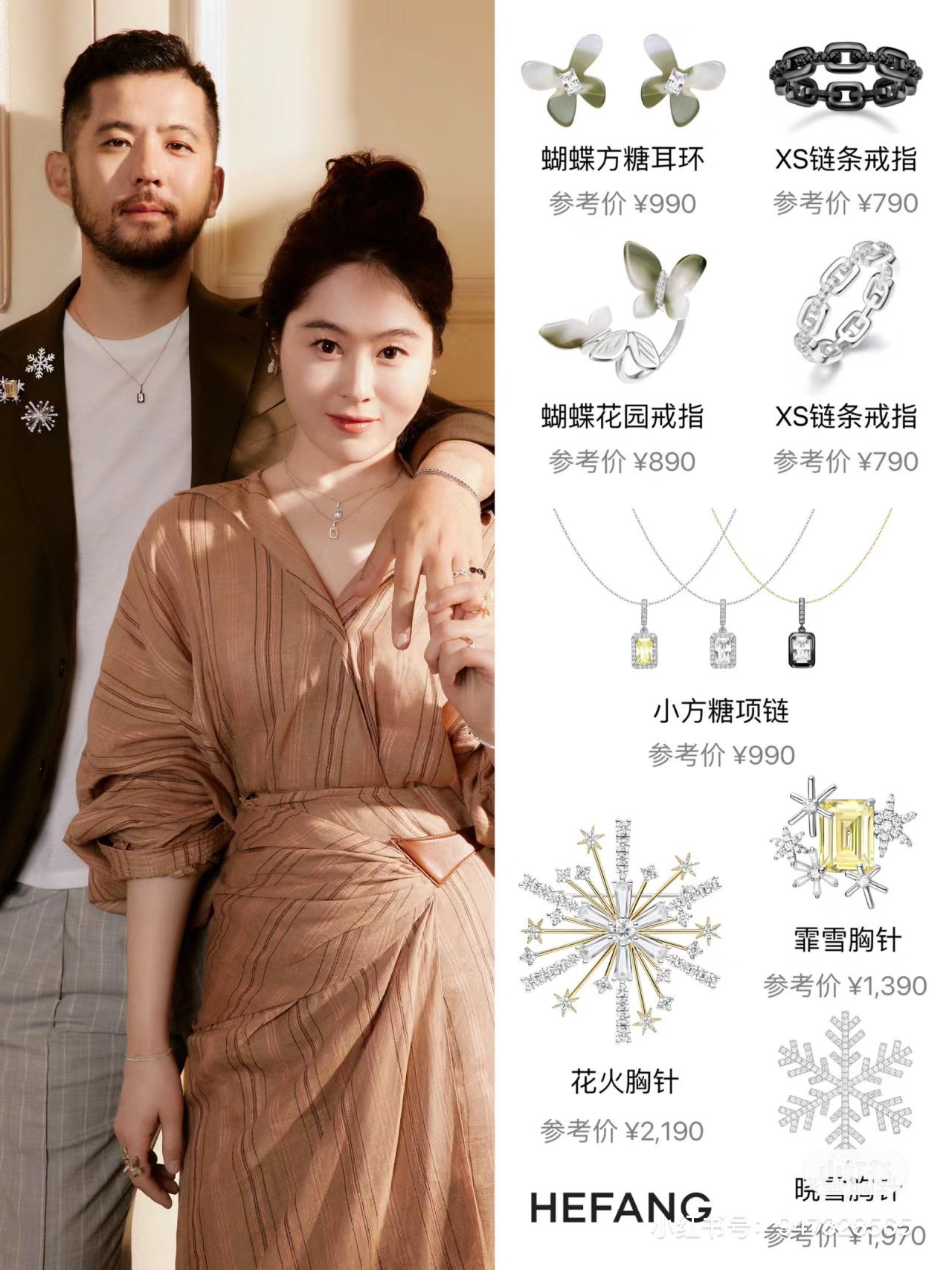 路易威登 Louis Vuitton 高定典藏名品高定成衣时装外套连衣裙衬衫T恤 #9F747498 2
