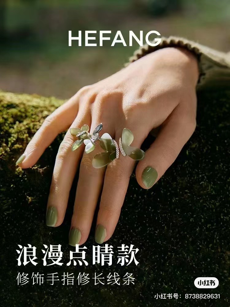 路易威登 Louis Vuitton 高定典藏高定典雅奢华珠宝首饰项链手链戒指 #E7A20F62 9