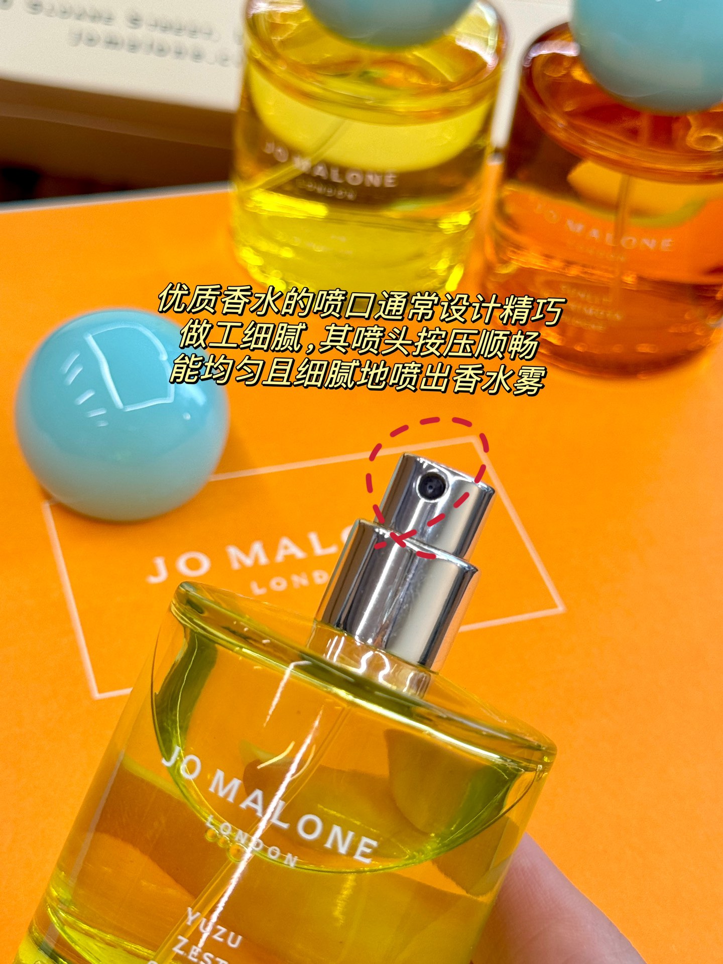 Goyard Haute Couture Artisanal Perfumery Haute Fragrance Scent Perfume