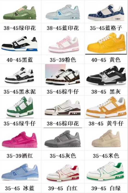 特价💰240巴黎世家LV古驰脏脏鞋耐克空军一号aj1阿迪达斯三叶草贝壳头椰子350dunk麦昆aj312匡威1970万斯vans新百伦彪马aj4斐乐亚瑟士鬼冢虎MLB巴黎世家爱步萨洛蒙德训始祖鸟gt cut华夫詹姆斯凯奇华夫莆田尺码：39-45nike耐克 空军一号 阿迪达斯adidas 三叶草 椰子350 v2 sb dunk 古驰脏脏鞋 麦昆 匡威1970s 万斯 vans 范斯运动鞋板鞋跑步鞋跑鞋篮球鞋 添柏岚prada普拉达爱马仕香奈儿新百伦 巴黎世家迪奥dior爱步乔丹 air jordan 亚瑟士asics 斯凯奇 斐乐 彪马 锐步 mlb fila 鬼冢虎 lv路易威登 ny 北面 大鹅ugg 莆田鞋 板鞋 樱花粉 af1 高帮 纯白 复古 满天星 解构 鬼冢虎鞋盾 samba小麦色 蓝粉 马卡龙 低帮 独角兽 鬼冢虎鸳鸯 联名 童鞋 冰淇淋 骨白冰蓝 白蓝 黑色 小白鞋 电玩像素 黑白 涂鸦 镭射 雾霾 白色 diy 1970s 夜光 大童 泼墨 中帮 黑武士 洛克公园 魔术贴 情侣 经典 四钩 奶咖色 刮刮乐 白丝绸 白银 3m 反光 白绿夜光 白橙双钩 小雏菊 权志龙 白绿橙 off white 飞线 金钩 冰块 小银钩 笑脸 缝线 剪纸 纯黑 蓝丝绸 情人节限定 白金 蓝白 354 黑曜石 熊猫 像素 冰蓝 四小勾 水晶底 寿桃 洞洞鞋 彩虹像素 灰色 air force 1 黑色 拖鞋 aj4 aj35 aj11 篮球鞋 莆田 aj3 aj6 aj13 aj7 童鞋 儿童鞋 aj312 aj36 黑白奥利奥 传奇蓝 aj32 限量版 飞人拖鞋 康扣 熊猫 北卡蓝 low 白水泥 藤原浩 aj34郭艾伦 影子灰 蒂芙尼绿 aj10 倒钩 aj9 冰雪奇缘 黑曜石 aj31 aj270 球鞋 大魔王 冰激凌 樱木花道 热熔岩 迪奥联名 胭脂红 凉鞋 aj15 满天星 水泥灰 芝加哥 鸳鸯 aj28 情侣 aj28 樱花粉 电玩像素 北卡蓝 小迪奥 粉色 樱花粉 电玩像素 烟灰 变色龙 兵马俑 大巴黎 aj16 兔八哥 马卡龙 大学蓝 aj30 黑水泥 白蛇 叶绿素 火影 白水泥 情人节限定 粉蛇 黑红 球鞋gtcut kobe球鞋 zoom kobe 500黑武士 2022r nike星空 gt球鞋 zoom跑鞋 纽巴伦990 nikecourt女鞋 zoom aj1 nb827 斐乐hike nike青花瓷 aj镭射 科6 next跑鞋 宇航员2.0 小白鞋 男鞋 运动鞋 斯凯奇 斐乐 板鞋 aj 彪马 新百伦 亚瑟士 new balance adidas 阿迪达斯 篮球鞋 空军一号 纯白 跑步鞋 vision street wear puma 女运动休闲鞋 nb 情侣鞋 球鞋 dunk 美津浓 欧文7 运动鞋女款跑步鞋 休闲男鞋 aj1 拖鞋 耐克鞋男新款 鞋子 童鞋 男款 飞马 zoom 超级飞马 跑鞋 老爹鞋 air max 儿童鞋子 男士 飞马38 m2k 日落 黑白熊猫 女款 飞马39 男款 阿甘鞋 飞马37 夏季 dunk sb 华夫鞋 凉鞋 开拓者 夏款 毛毛虫 气垫 air zoom 休闲鞋 高帮 帆布鞋 sacai 2022 vapormax 赤足 飞马36 af1 紫葡萄 树莓紫 winflo8 court女鞋 网鞋 zoom 破二 dc0774 拖鞋 superfly 子弹头 dunk黑白熊猫 blazer max270 欧文7 小童鞋 阿尔法 欧文8 登月 星空 莆田 黑武士 airmax97 贝壳头 三叶草 boost forum 椰子鞋 yeezy neo 暗夜精灵 金标 椰子 350 v2 ultraboost 清风 阿尔法 涉水鞋 ub21 ub22 forum84 ub nmd 爆米花 pro2 cut supernova x9000 椰子500 小椰子 forum low 史密斯 椰子700 樱花系列女鞋 新百伦530 327 574 5740 满天星 992 550 990 303 nb2002ra 302 元祖灰 993 990v5 nb300 ms327 580 999 nb327新百伦 新百伦878 nb300 5740奶茶色 m5740nb5740 997 608 452 nbms327 992元祖灰 996 880 低帮 倒钩 aj1 low 北卡蓝 黑曜石 倒钩藤原浩鞋 芝加哥 禁穿 小迪奥aj1 aj1大学蓝 樱花粉 烟灰 闪电倒钩 mid 影子灰 白丝绸 黑红脚趾 黑红 马卡龙 小dior 蒂芙尼绿 黑脚趾 小摩卡 蜘蛛侠 兔八哥 莆田纯原 纯白 中帮 黑粉脚趾 鸳鸯 low摩卡棕 扣碎 倒钩低帮 小闪电 凯尔特人 芝加哥ow联名 灰白 红豆奶茶 叛逆 换底 扣碎篮板 摩卡棕 迪奥联名鞋 皇家蓝 低帮女鞋倒钩白棕 泡泡糖 黑粉脚趾 北卡蓝低帮 黑绿脚趾 影子灰 蒂芙尼绿 黑脚趾 浆果粉 扣碎篮板 鸳鸯 冰淇淋 白丝绸 激光蓝 offwhite联名 黑粉脚趾 蓝 水洗丹宁 情人节 午夜蓝 凯尔特人 泡泡糖 男鞋 女鞋 夏季 儿童 拖鞋 小众鞋 篮球鞋 凉鞋 运动鞋 跑步鞋 童鞋 板鞋 日落 足球鞋 小白鞋 跑鞋 老爹鞋 zoom 超级飞马 36 37 38 sb dunk 鞋子 新款 m2k air max 薄款 赤足5.0 星空 登月 回到未来 vapormax 超轻 网鞋 气垫鞋 阿甘鞋 休闲鞋 47 blazer 高帮 樱花粉 free vaporfly 情侣 子弹头 华夫鞋 欧文7 lebron18 joyride fly3 max270 杜兰特5 毛毛虫 黑武士 限量版 忍者 马拉松 winflo7 kyrie7 ep 莆田鞋 板鞋 樱花粉 af1 高帮 纯白 复古 满天星 解构 鞋盾 小麦色 蓝粉 马卡龙 低帮 独角兽 鸳鸯 联名 童鞋 冰淇淋 骨白冰蓝 白蓝 黑色 小白鞋 电玩像素 黑白 涂鸦 镭射 雾霾 白色 diy 夜光 大童泼墨中帮黑武士洛克公园 魔术贴 情侣 经典四钩奶咖色 刮刮乐 白丝绸 白银 3m 反光 白绿夜光 白橙双钩 小雏菊 权志龙 白绿橙 off white 飞线 金钩 冰块 小银钩 笑脸 缝线 剪纸 纯黑 蓝丝绸 情人节限定 白金 蓝白 354 黑曜石 熊猫 像素 冰蓝 四小勾 水晶底 寿桃 洞洞鞋 彩虹像素 灰色 air force 1 黑色 拖鞋 aj4 aj35 aj11 篮球鞋 莆田 aj3 aj6 aj13 aj7 童鞋 儿童鞋 aj312 aj36 黑白奥利奥 传奇蓝 aj32 限量版 飞人拖鞋 康扣 熊猫 北卡蓝 low 白水泥 藤原浩 aj34郭艾伦 影子灰 蒂芙尼绿 aj10 倒钩 aj9 冰雪奇缘 黑曜石 aj31 aj270 球鞋 大魔王 冰激凌 樱木花道 热熔岩 迪奥联名 胭脂红 凉鞋 aj15 满天星 水泥灰 芝加哥 鸳鸯 aj28 情侣 aj28 樱花粉 电玩像素 北卡蓝 小迪奥 粉色 樱花粉 电玩像素 烟灰 变色龙 兵马俑 大巴黎 aj16 兔八哥 马卡龙 羽绒服 冲锋衣 卫衣大学蓝 aj30 黑水泥 白蛇 叶绿素 