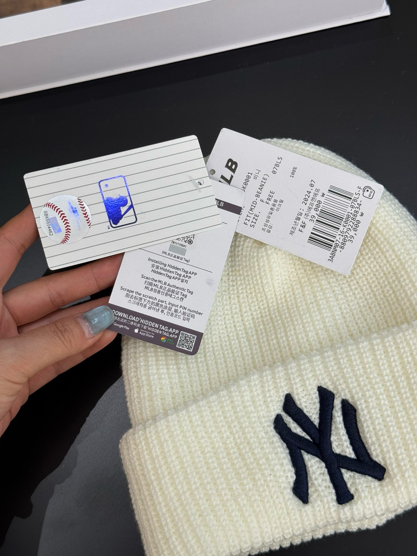 **MLB Knit Beanie** - Comprehensive 3
