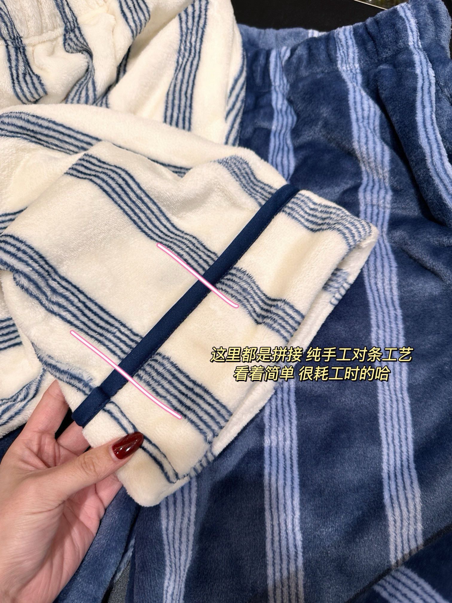 黑豹款袖口 裤脚都做了对纹工艺 人工纯手工对条 4