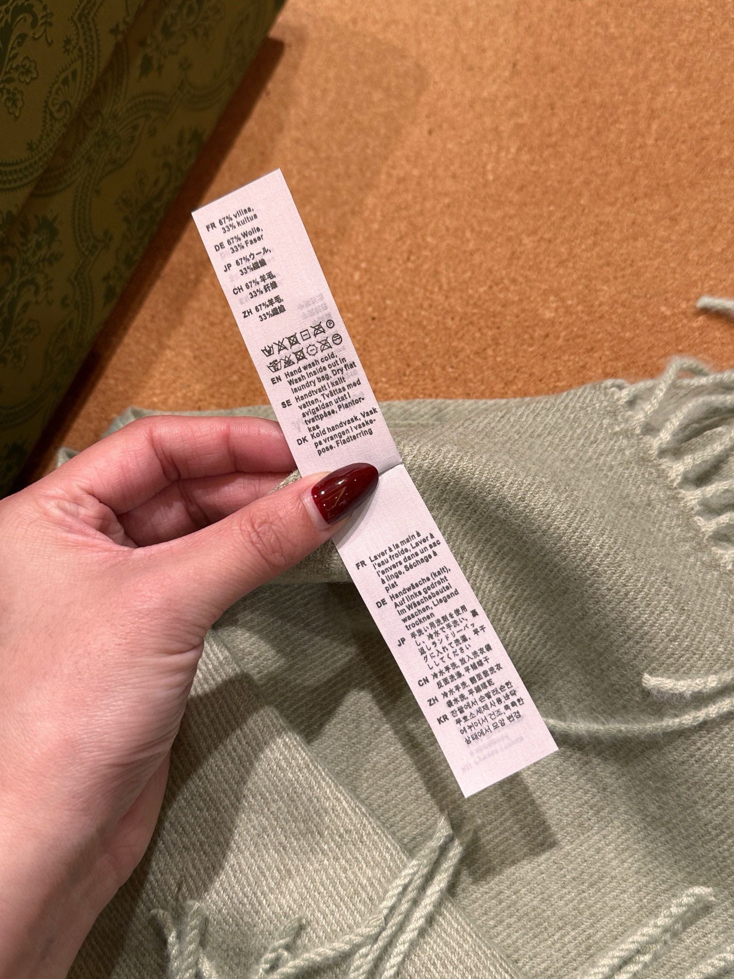 Alpaca Wool Scarf - Comprehensive 7