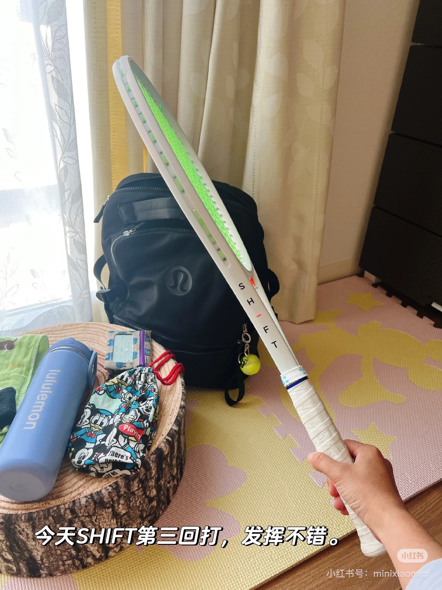 Lulu accessories “ stanley ” Lulu accessories yoga