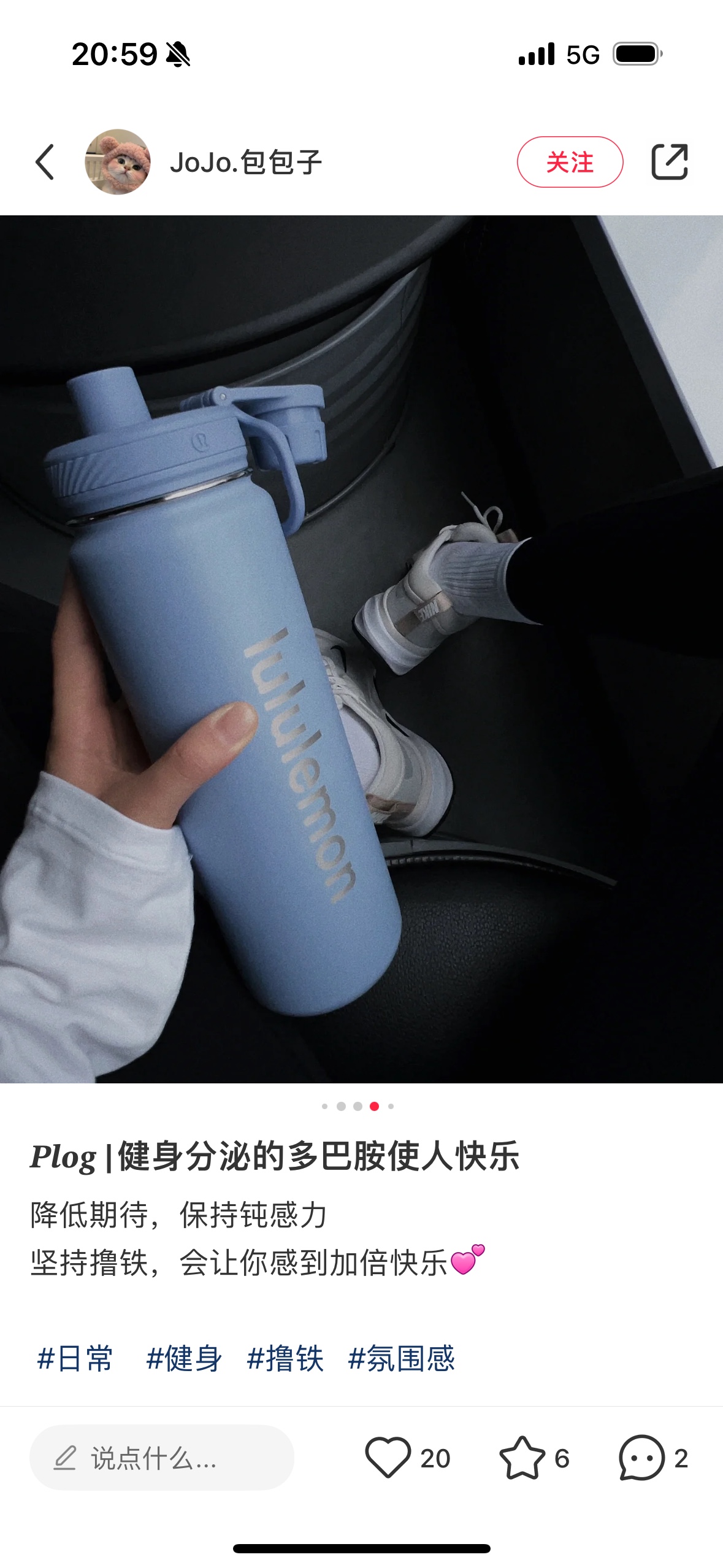 Lulu accessories “ stanley ” Lulu accessories yoga
