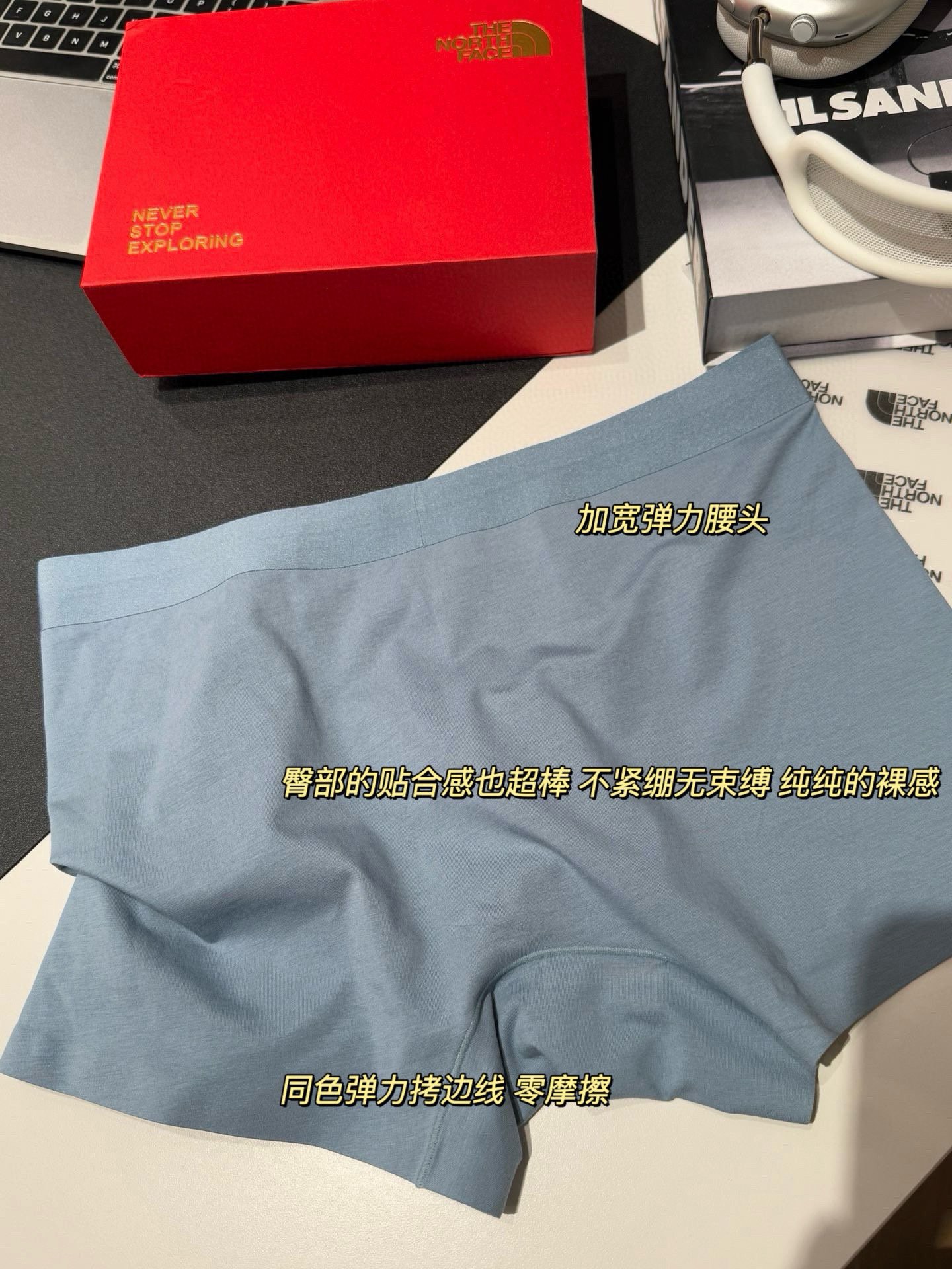 3D Panelled Ergonomic Tailoring - Comprehensive 2