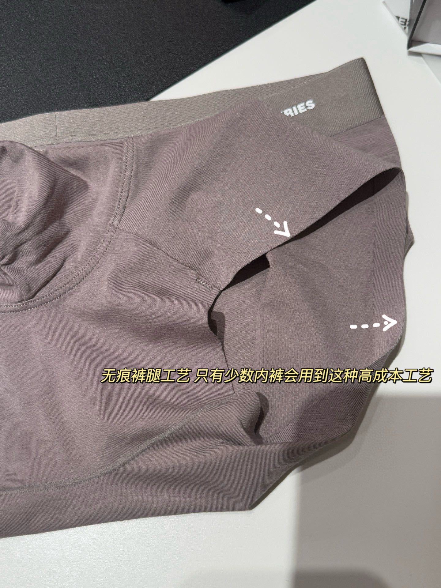 3D Panelled Ergonomic Tailoring - Comprehensive 7