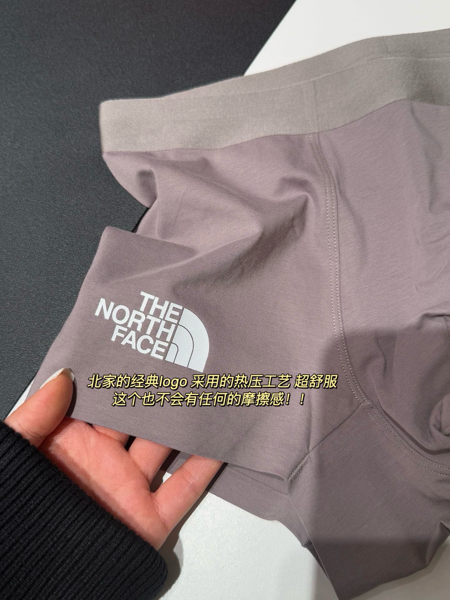 3D Panelled Ergonomic Tailoring - Comprehensive 5
