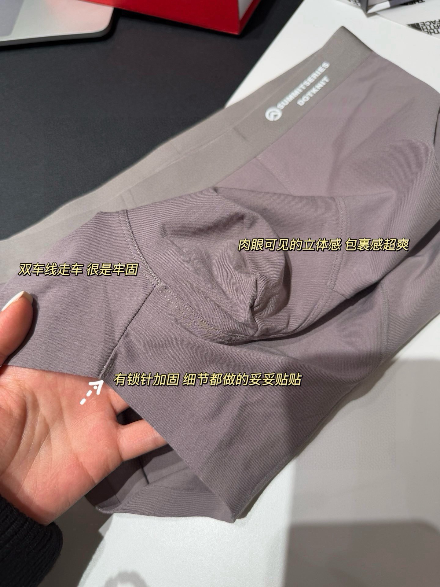 3D Panelled Ergonomic Tailoring - Comprehensive 3