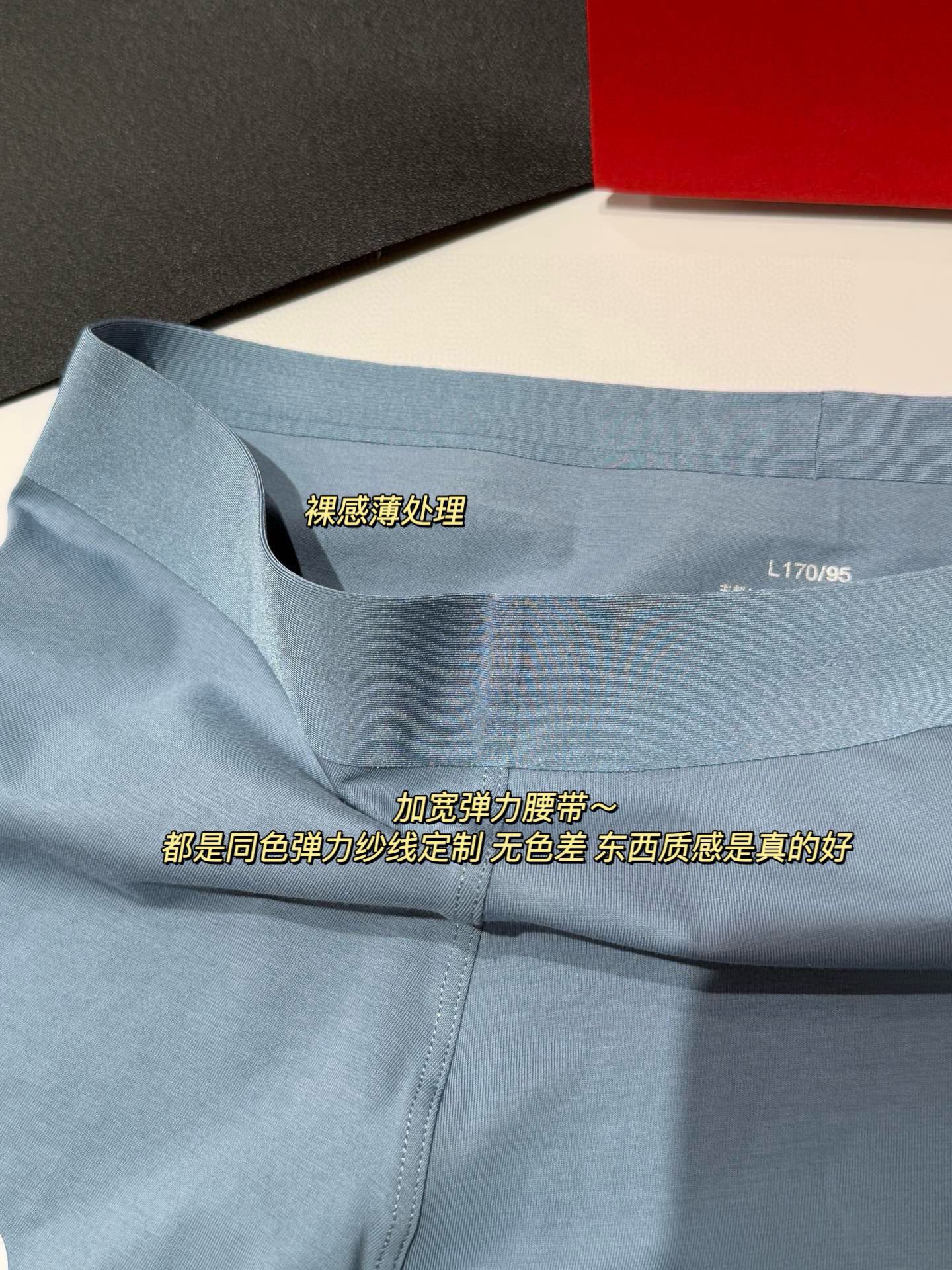 3D Panelled Ergonomic Tailoring - Comprehensive 9