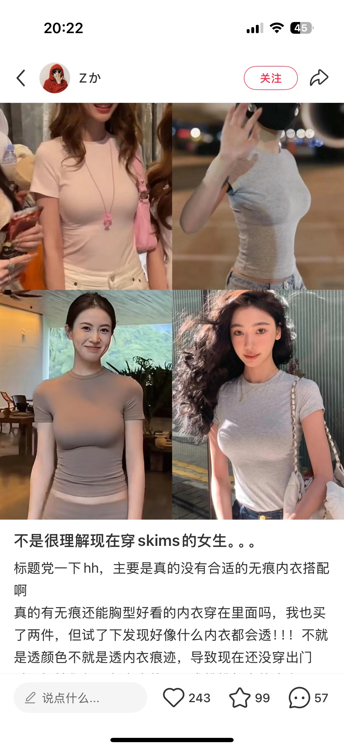 诺悠翩雅 Loro Piana 高定典藏名品高定成衣时装外套连衣裙衬衫T恤 #212AD84A 5