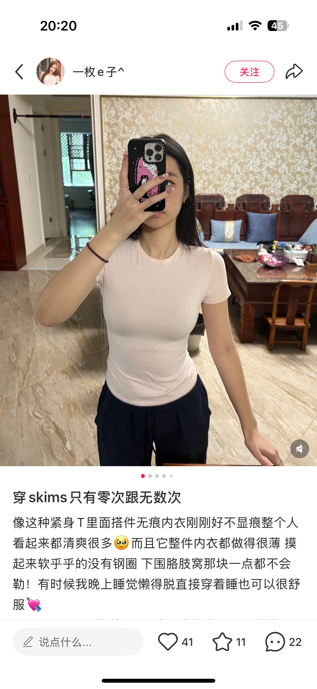 诺悠翩雅 Loro Piana 高定典藏名品高定成衣时装外套连衣裙衬衫T恤 #212AD84A 4