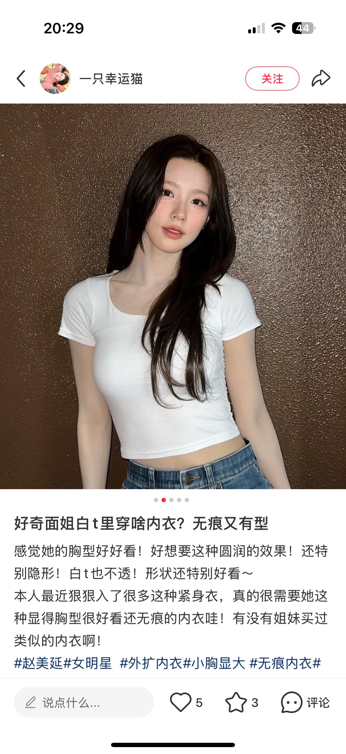 诺悠翩雅 Loro Piana 高定典藏名品高定成衣时装外套连衣裙衬衫T恤 #212AD84A 8