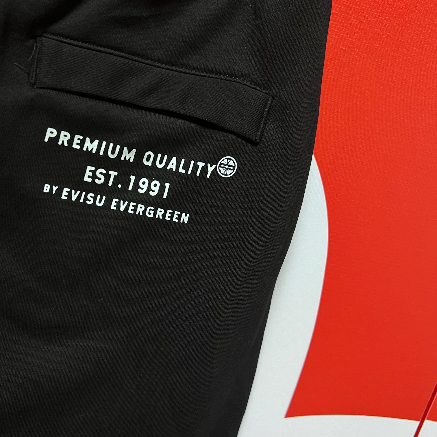 Y-G Sweatpants: Red Star Design, Buddha Head, EV Brand, S-XXL Sizes, Black Color - 图片 5