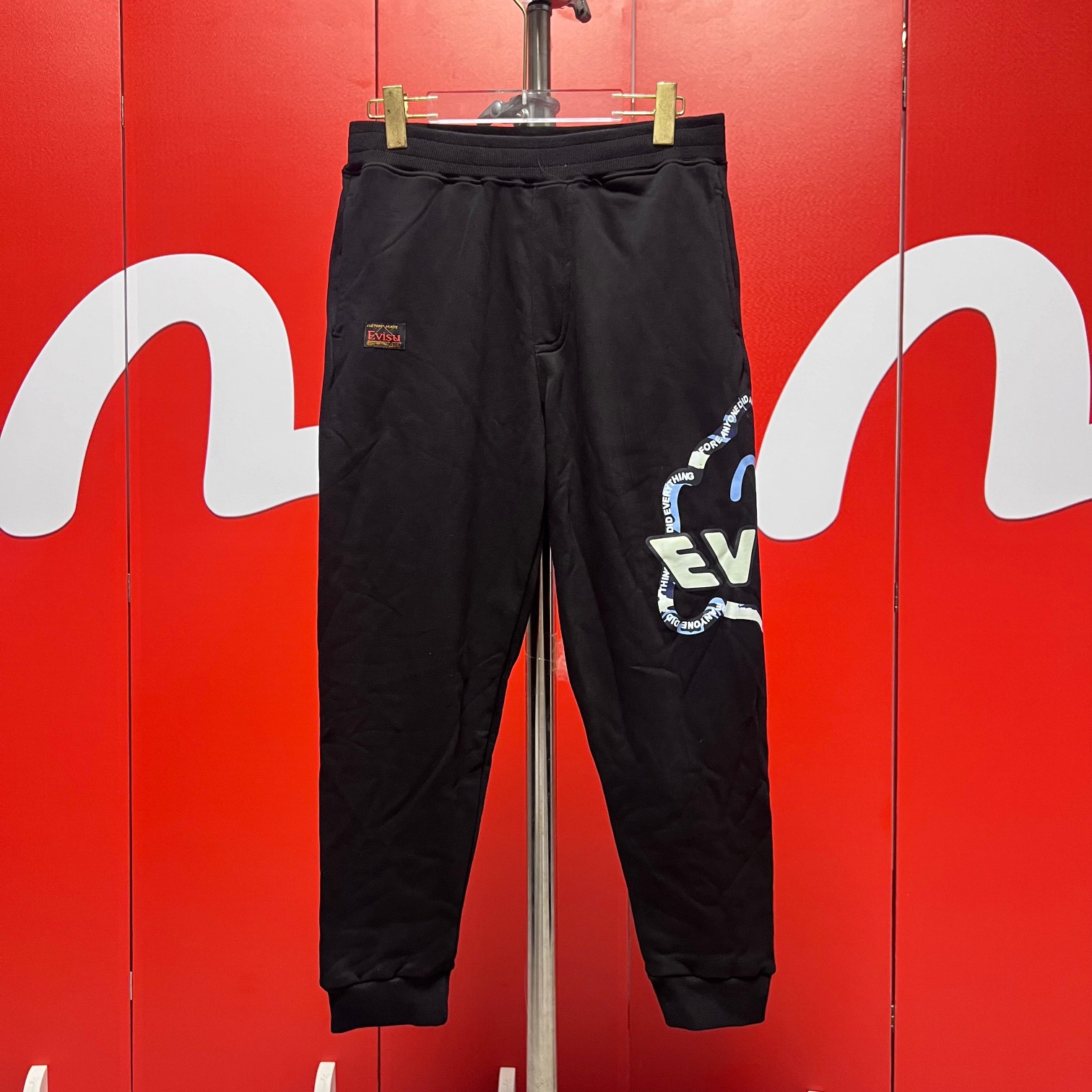 Y-G Sweatpants: Red Star Design, Buddha Head, EV Brand, S-XXL Sizes, Black Color - 图片 1