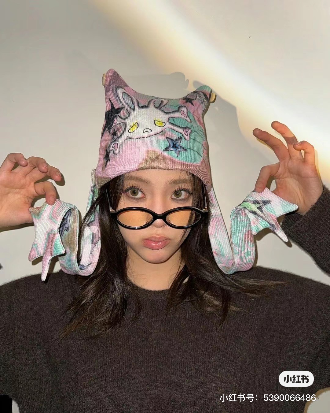 Unknown 欧阳娜娜 书呆子
