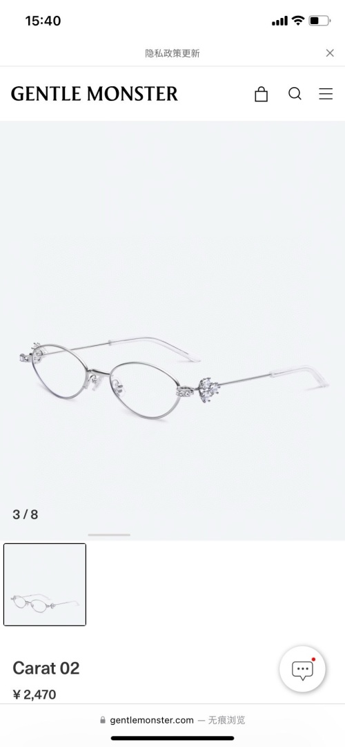 Gentle Monster Carat 02 Silver Metal Oval Optical Glasses Jewelry Collection 1 Gentle Monster Carat 02 Silver Metal Oval Optical Glasses Jewelry Collection