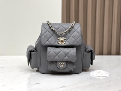 Chanel Bags Backpack Grey