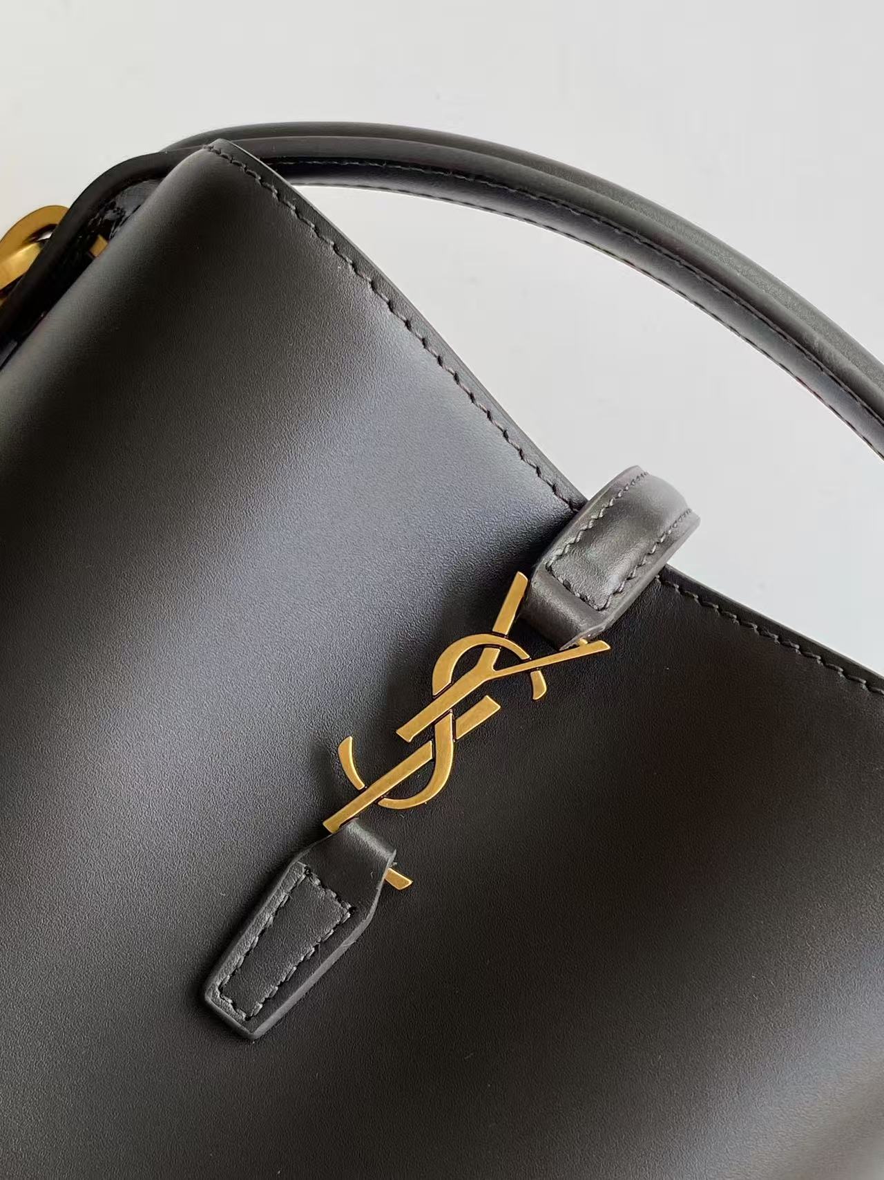 Yves Saint Laurent LE 37 Mini Smooth Leather Bucket Bag, Top Handle Bag 6 a1759414657372 3314