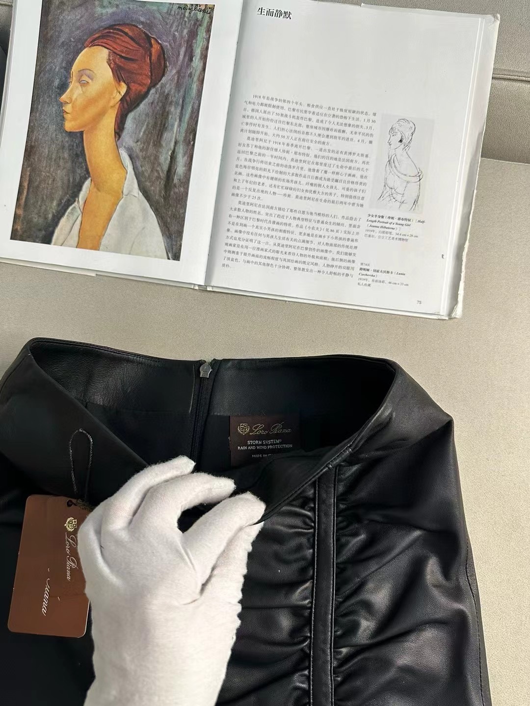 LoroPiana 2024 Lamb-Skin Dress: Customizable Single-Size Female Suit with Special S-XXL Code - 图片 4
