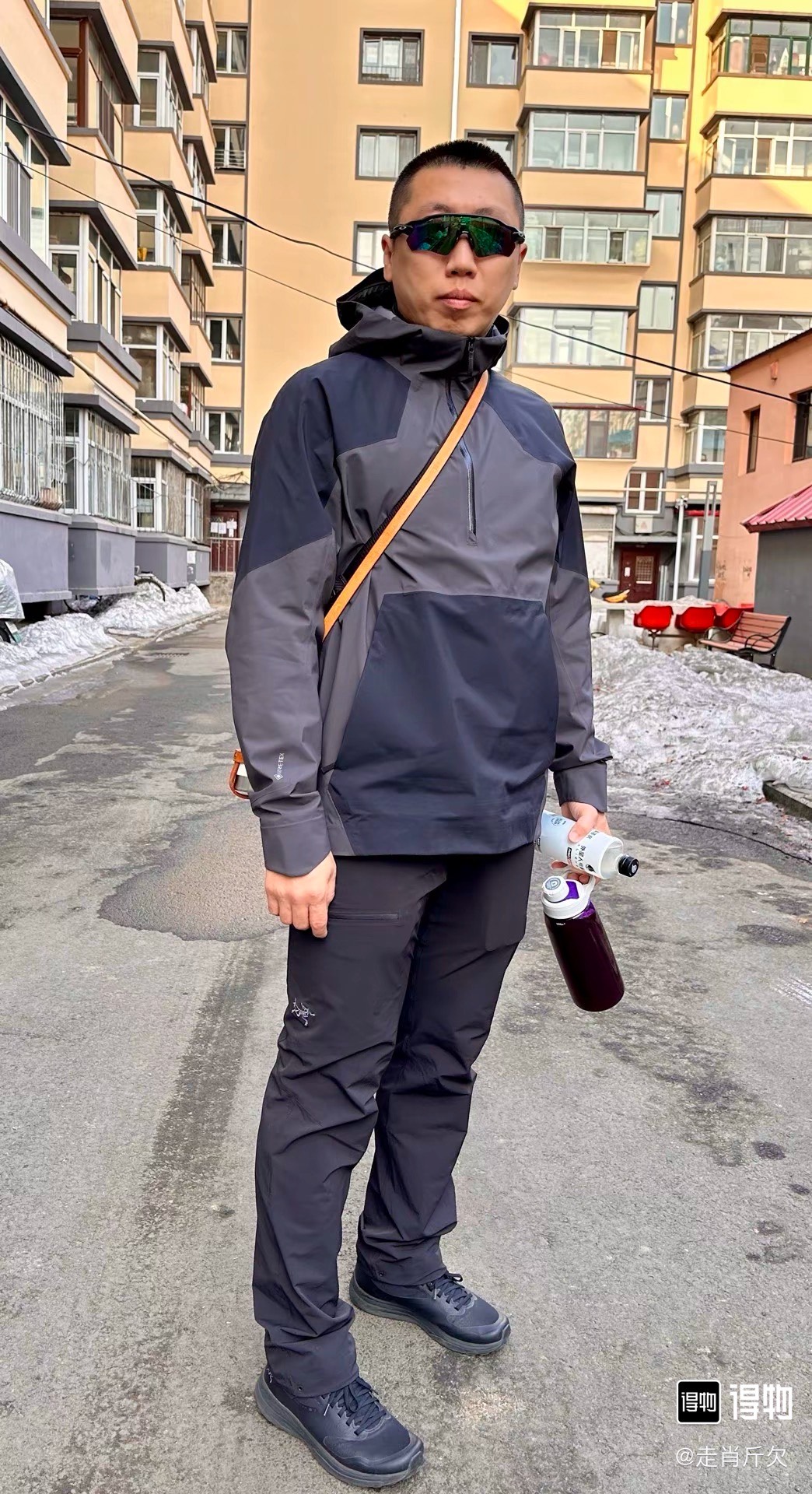 Arcteryx Fraser Anorak: Chaqueta Impermeable con Diseño Moderno 5 i1754830972110 6332 0 3