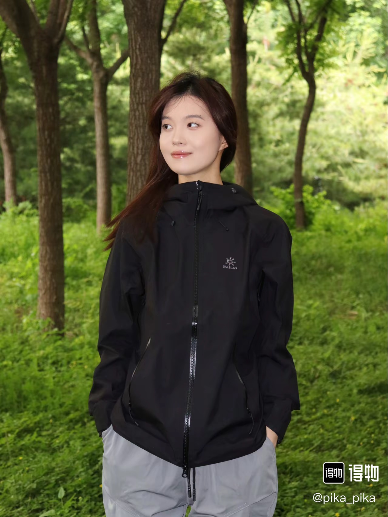 Kailas Bogda LT Chaqueta Ligera Impermeable Resistente al Viento para Senderismo 11 i1755625666455 9896 0 9