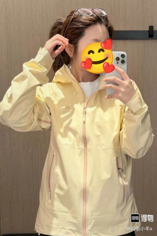 Kailas Bogda LT Chaqueta Ligera Impermeable Resistente al Viento para Senderismo