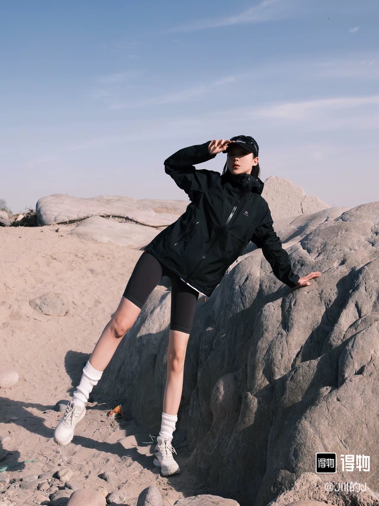 Kailas Bogda LT Chaqueta Ligera Impermeable Resistente al Viento para Senderismo 7 i1755625667091 7745 0 5