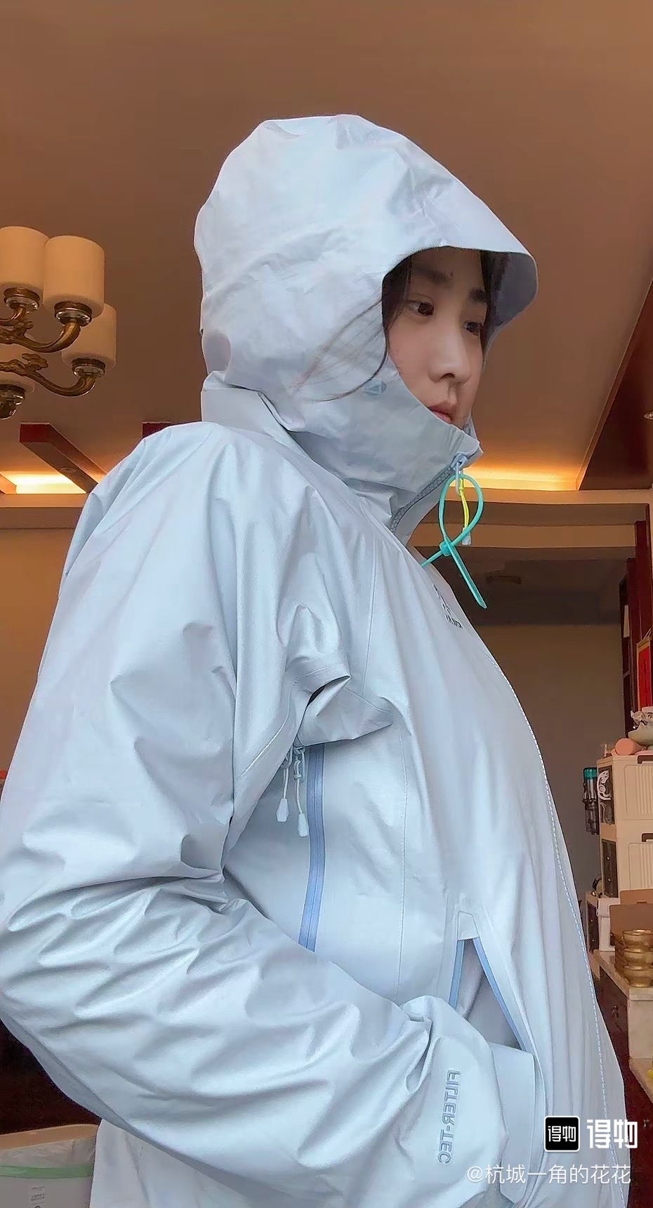 Kailas Bogda LT Chaqueta Ligera Impermeable Resistente al Viento para Senderismo 6 i1755625667092 5487 0 4