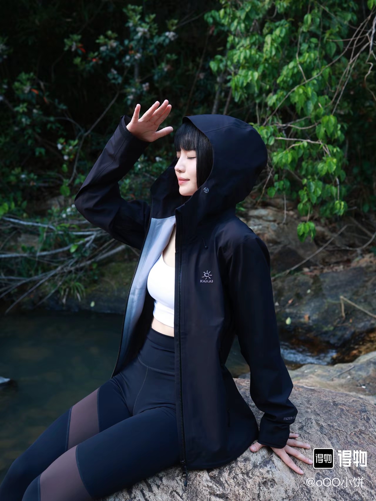 Kailas Bogda LT Chaqueta Ligera Impermeable Resistente al Viento para Senderismo 16 i1755625667092 7410 0 14