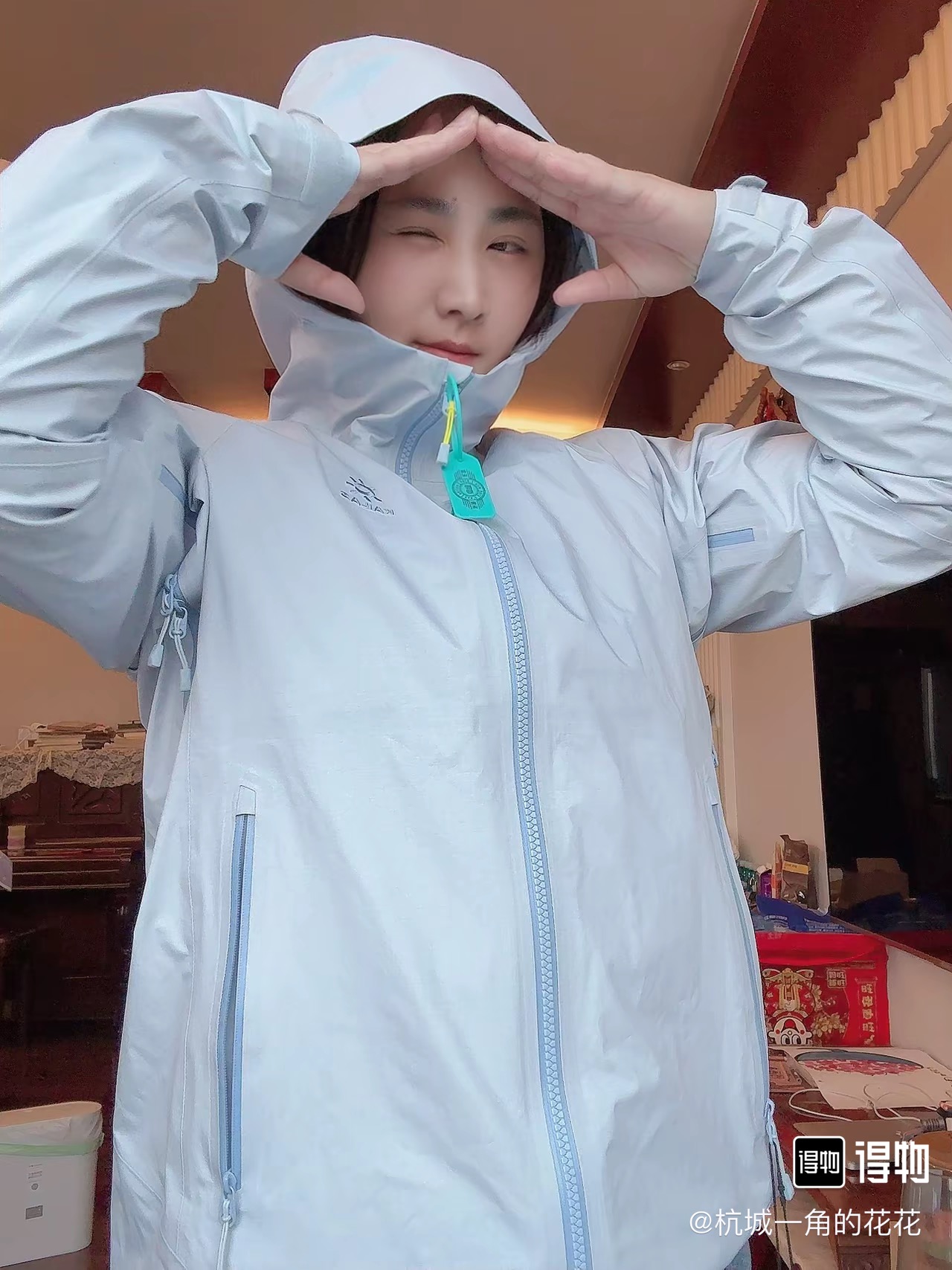 Kailas Bogda LT Chaqueta Ligera Impermeable Resistente al Viento para Senderismo 5 i1755625667601 7111 0 3