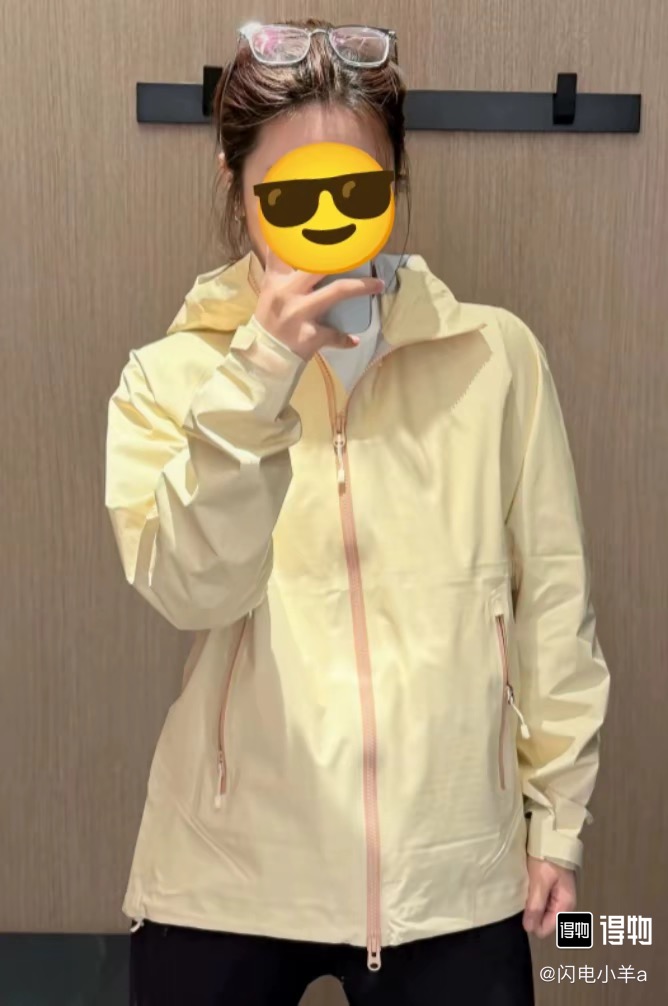 Kailas Bogda LT Chaqueta Ligera Impermeable Resistente al Viento para Senderismo 3 i1755625667602 1951 0 1