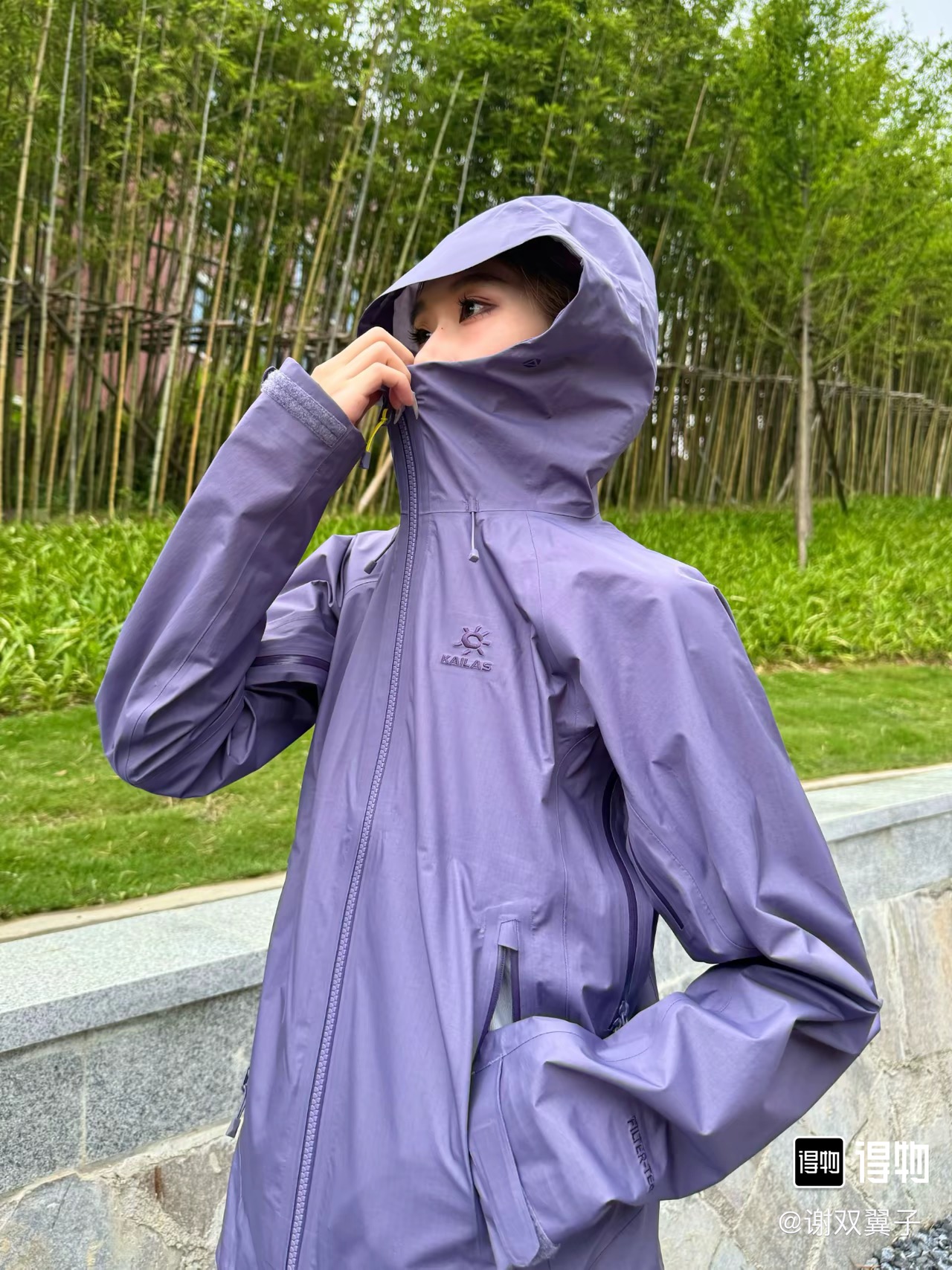 Kailas Bogda LT Chaqueta Ligera Impermeable Resistente al Viento para Senderismo 9 i1755625667607 3334 0 7