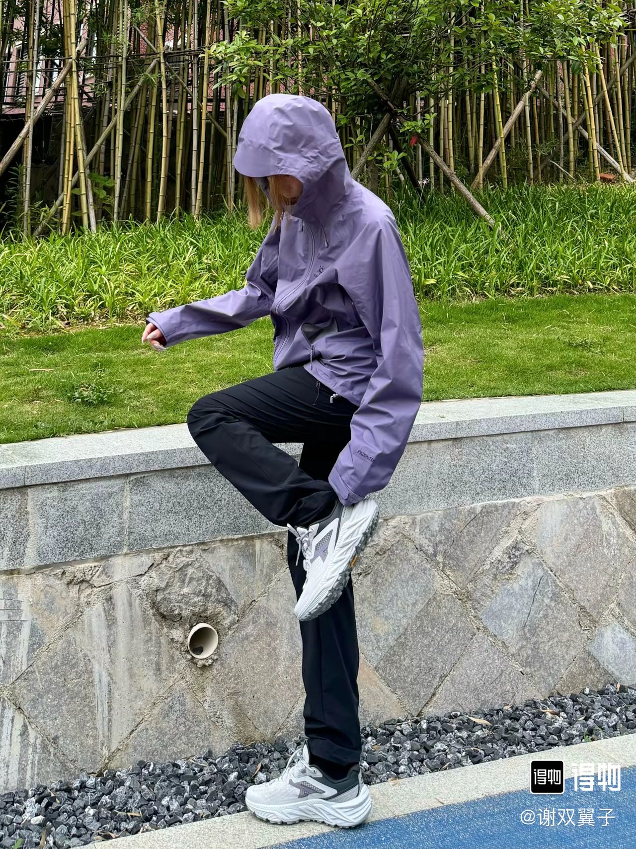 Kailas Bogda LT Chaqueta Ligera Impermeable Resistente al Viento para Senderismo 8 i1755625667757 4969 0 6