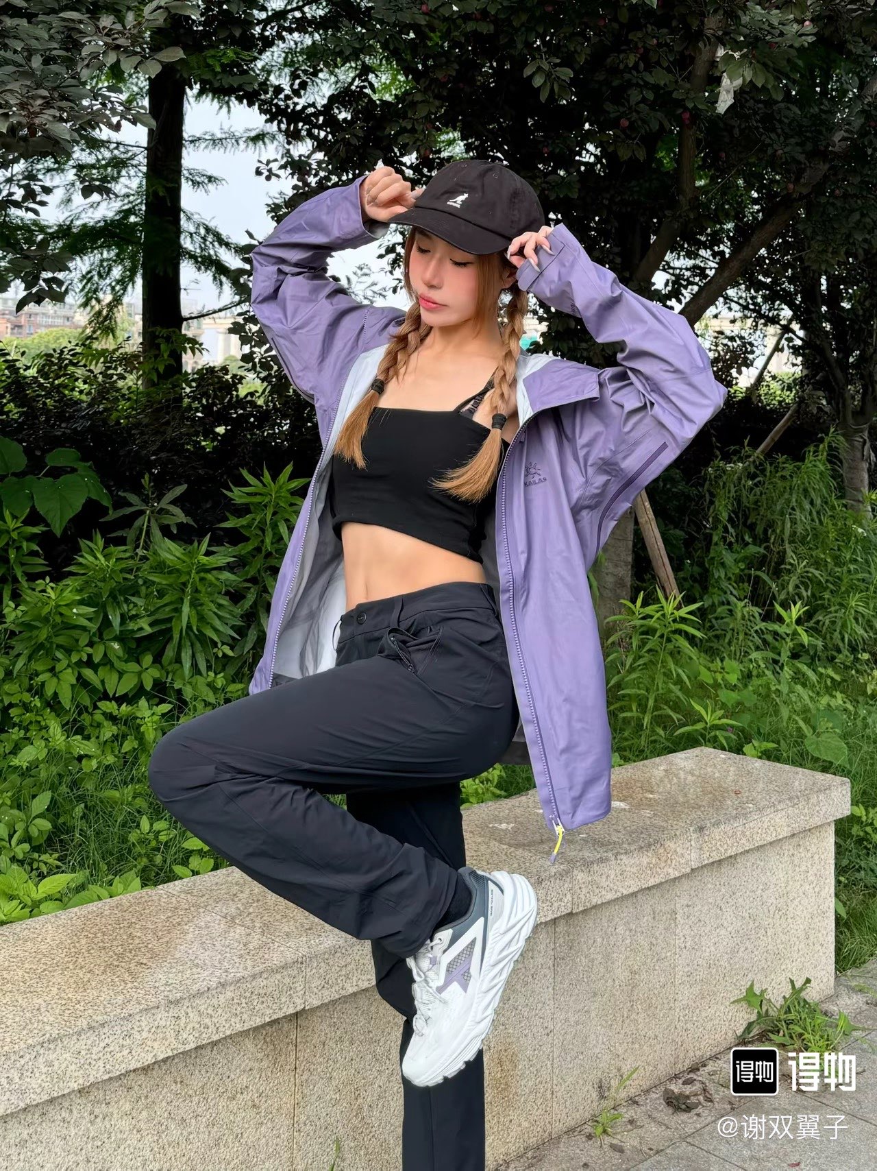 Kailas Bogda LT Chaqueta Ligera Impermeable Resistente al Viento para Senderismo 10 i1755625667837 1637 0 8