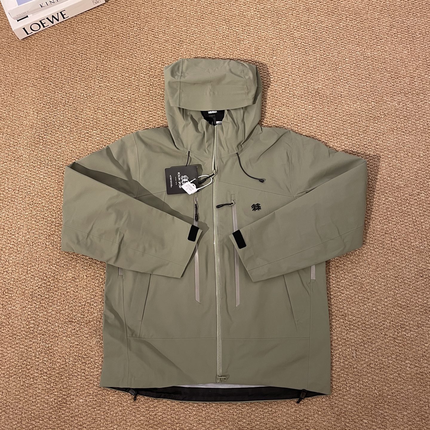 Chaqueta Impermeable Kolon Sport GTX 3L: Protección y Estilo Para Tus Aventuras 5 i1757784266682 4538 0 3