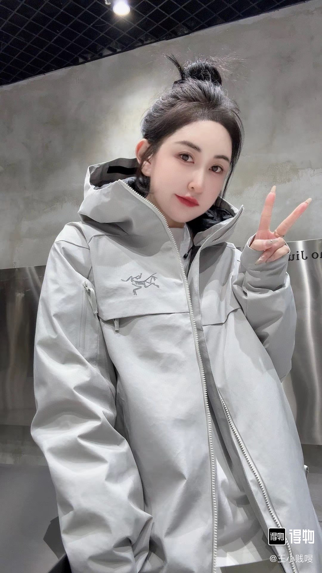 Chaqueta Arcteryx Macai con Capucha para Hombre y Mujer, Impermeable y Aislante 3 i1757931549368 5783 0 1