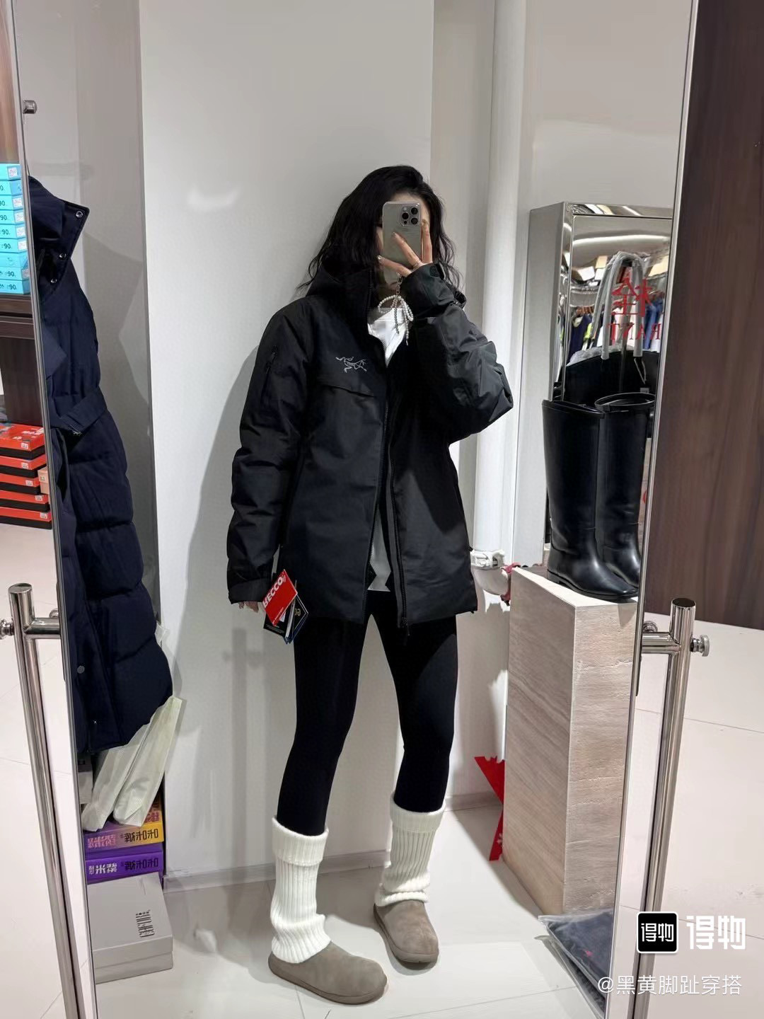 Chaqueta Arcteryx Macai con Capucha para Hombre y Mujer, Impermeable y Aislante 9 i1757931549369 1024 0 7