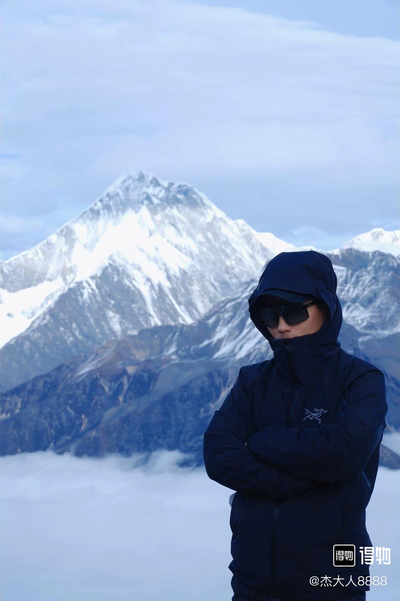 Chaqueta Arcteryx Macai con Capucha para Hombre y Mujer, Impermeable y Aislante 7 i1757931549371 8314 0 5