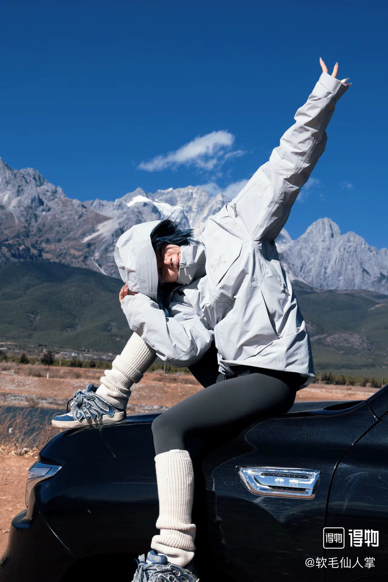 Chaqueta Arcteryx Macai con Capucha para Hombre y Mujer, Impermeable y Aislante 10 i1757931551760 9145 0 8