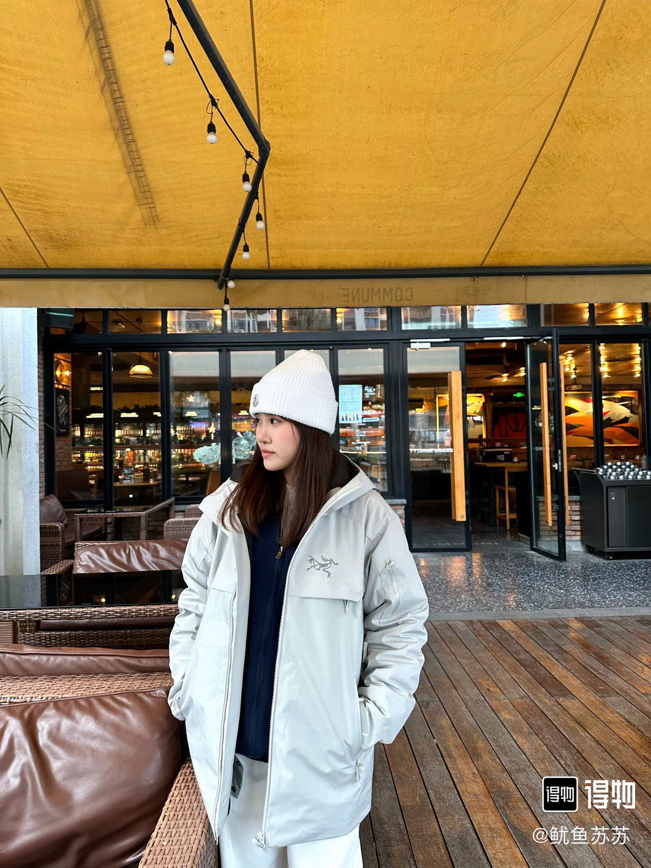 Chaqueta Arcteryx Macai con Capucha para Hombre y Mujer, Impermeable y Aislante 4 i1757931551968 7829 0 2