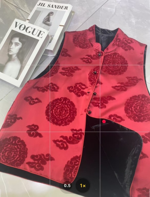 Reversible Silk Blend Vest with Traditional Chinese Design - Red & Black 1 Reversible Silk Blend Vest with Traditional Chinese Design - Red & Black