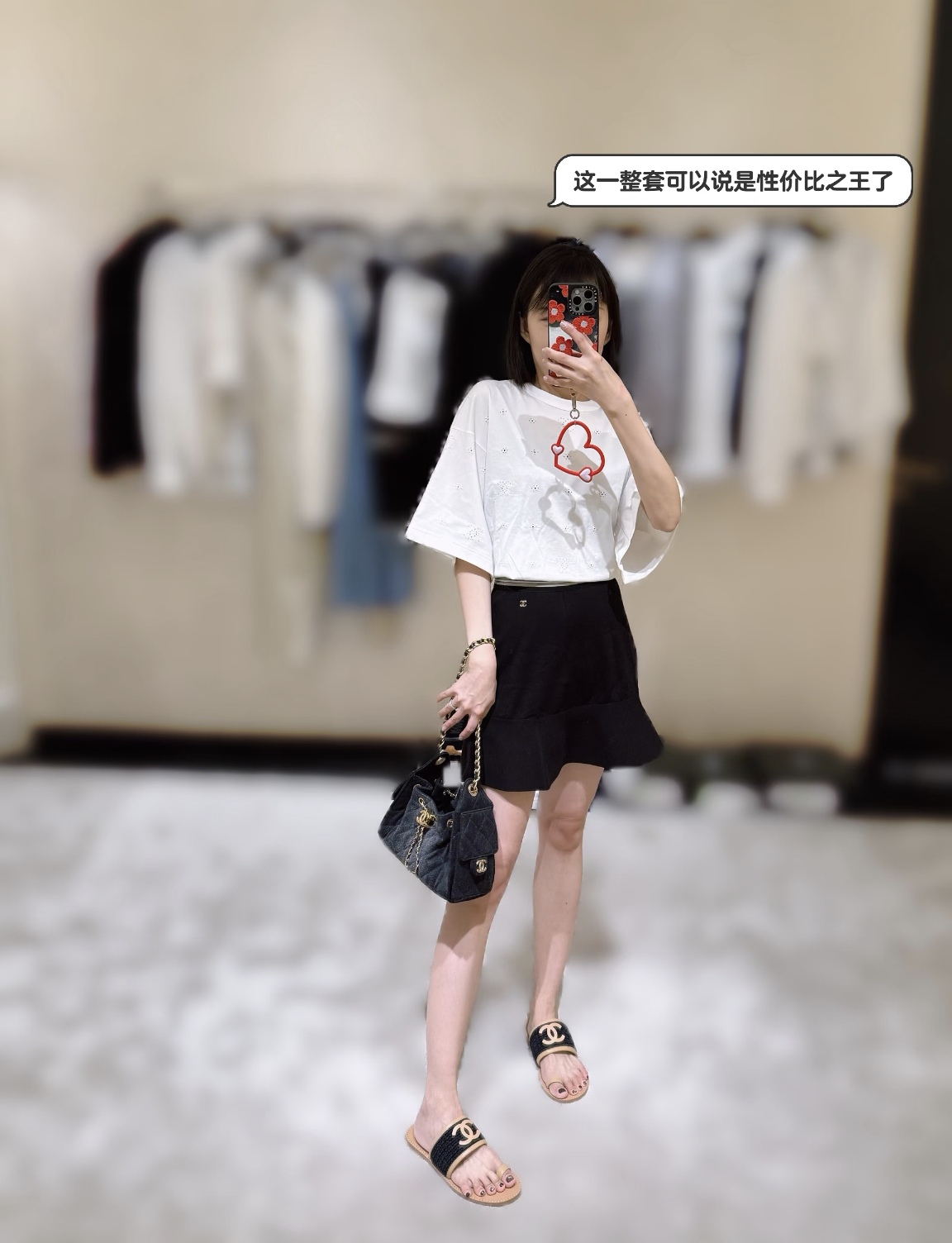 NO:800362,[Love] New style [Love]!  The latest CH 26NEW Xiaoxiangfeng striped color-blocking knitted skirt. Color black and white. Size SML.,,skirts,19860909[爱心]新款[爱心]！最新CH 26NEW 小香风条纹拼色针织半身裙.颜色黑、白.尺码SML.,,skirts,,Women's clothing