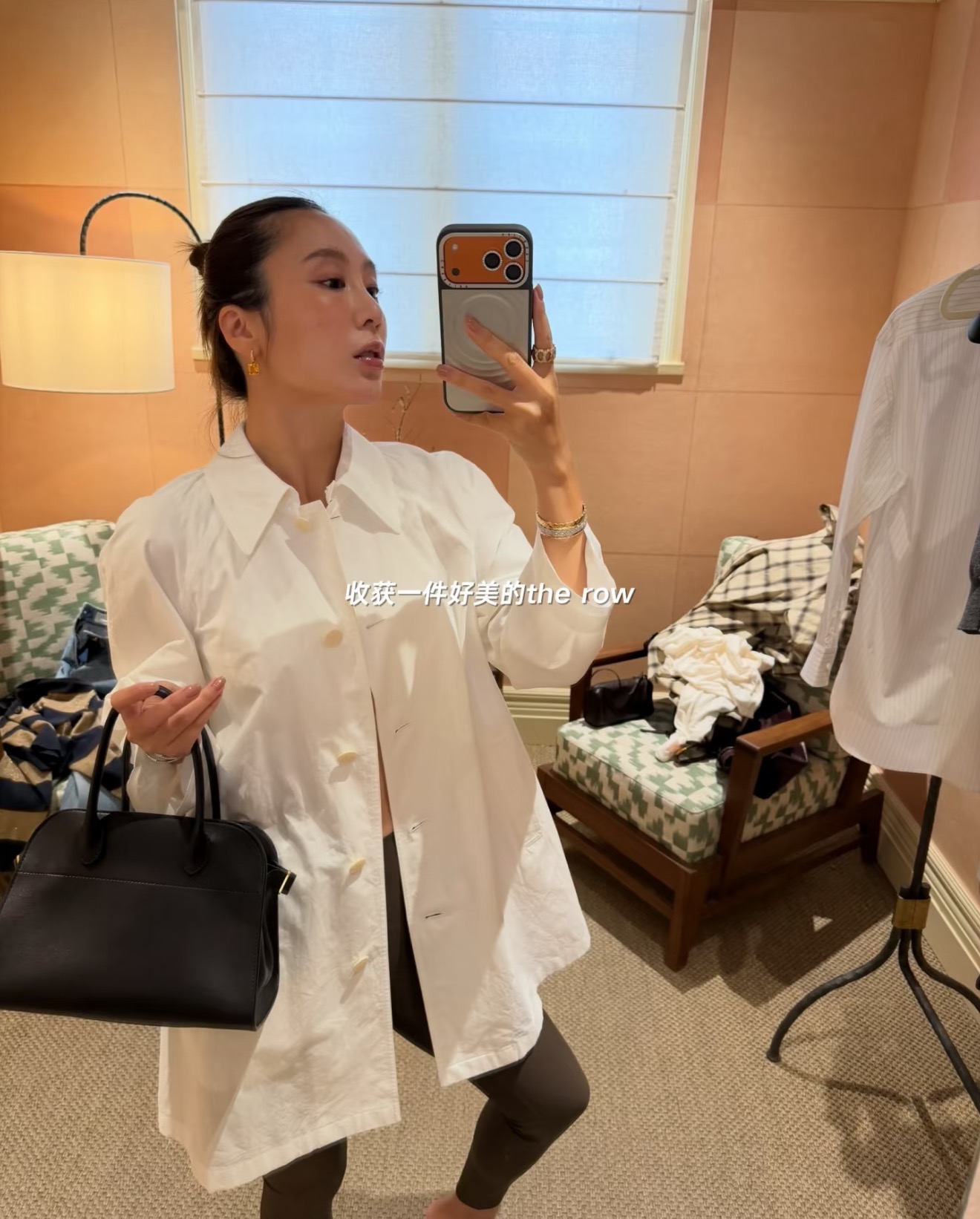 NO:909340,[Love] New style [Love]!  The latest THE ROW 26NEW minimalist loose single-breasted windbreaker jacket. Size XS SML.,,jackets & coats,19860909[爱心]新款[爱心]！最新THE ROW 26NEW 极简宽松单排扣风衣外套.尺码XS SML.,,jackets & coats,,Women's clothing